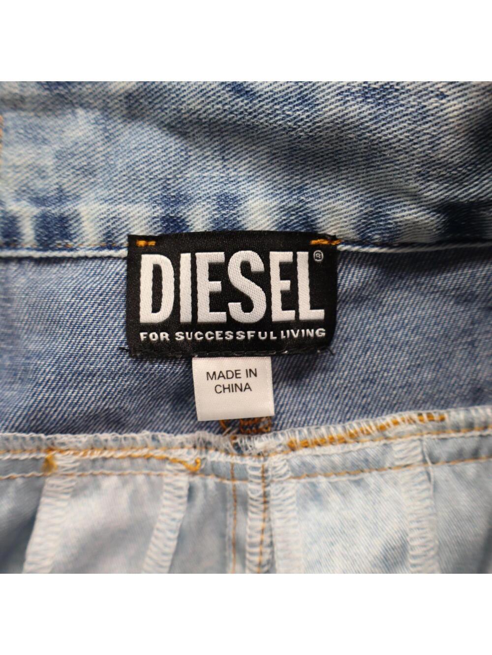 Diesel Light Blue Acid-Wash Denim Maxi Skirt - Picture 8 of 11